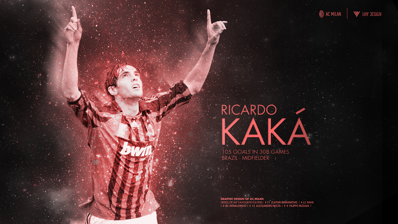 传控一旦成 传控一旦成