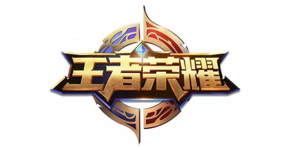 球队叙事的